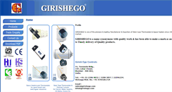 Desktop Screenshot of girishego.com